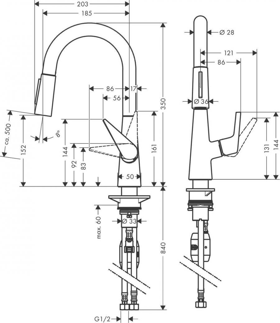 Hansgrohe Talis M51 Кухонный смеситель однорычажный 160 с вытяжным душем 2jet хром 72815000 - Изображение 5