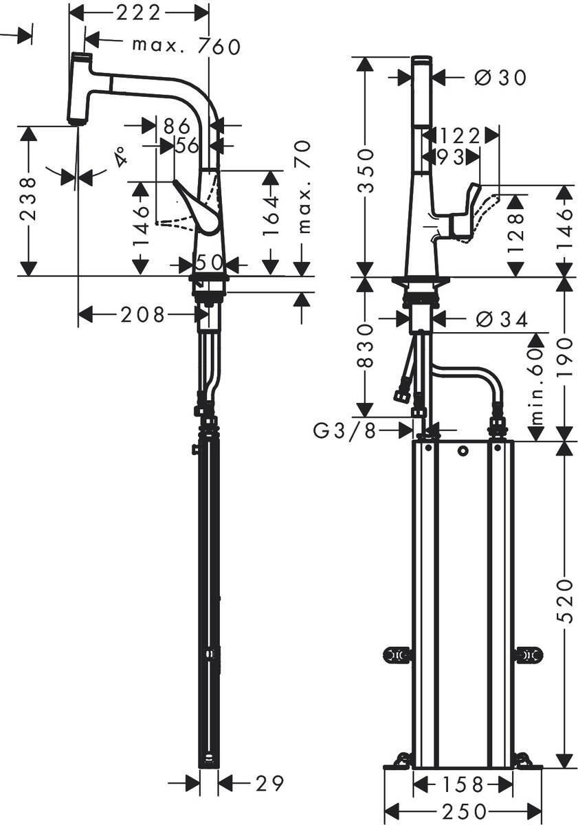 Hansgrohe Metris Select M71 Кухонный смеситель однорычажный 240 с вытяжным изливом 1jet sBox хром 73802000 - Изображение 4