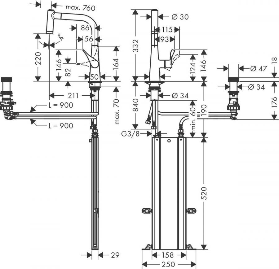 Hansgrohe Metris Select M71 Кухонные смеситель на 2 отверстия, однорычажный, 220, с вытяжным душем, 2jet, sBox Хром, 73805000 - Изображение 4