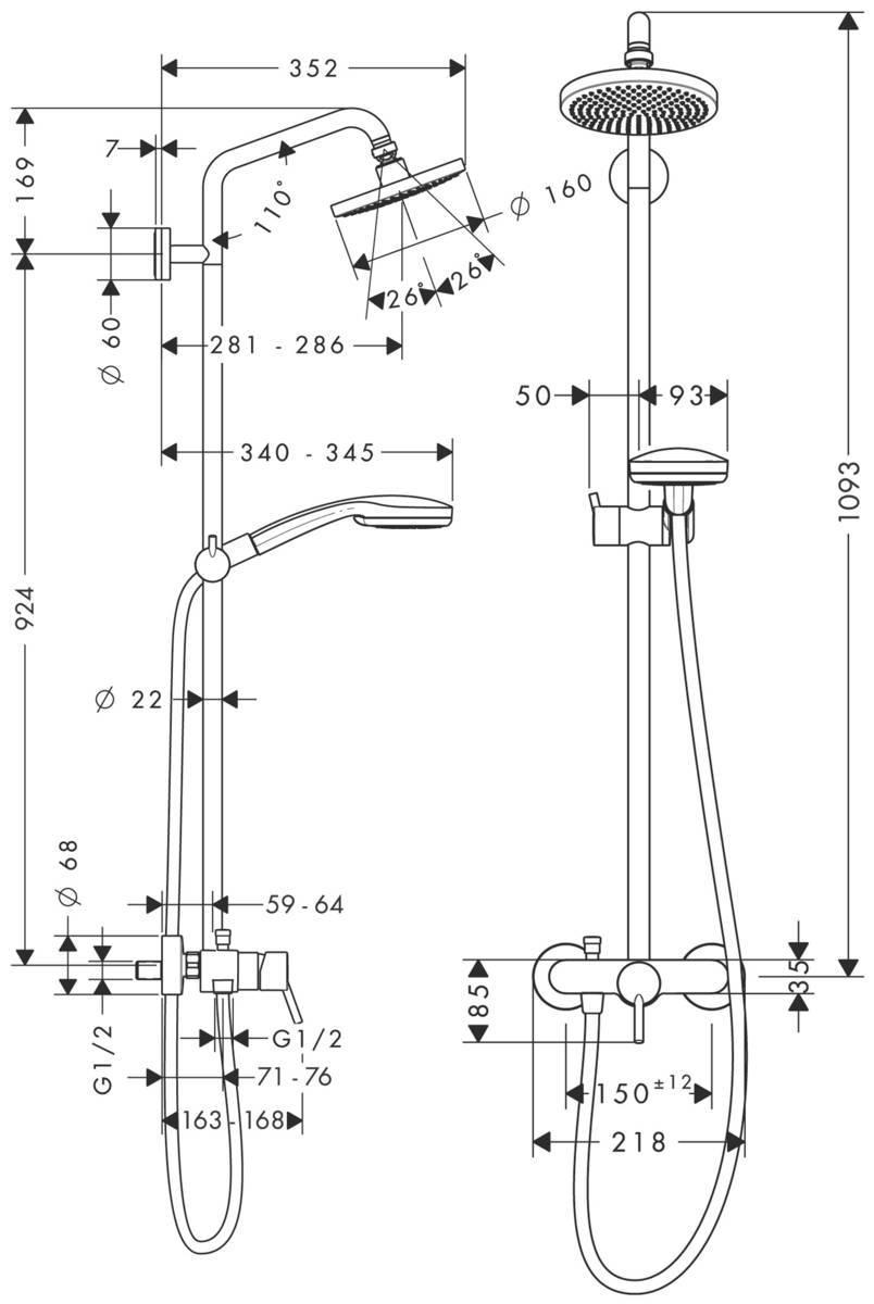 Hansgrohe Croma 100 Showerpipe 160 душевая система хром 27154000 - Изображение 3
