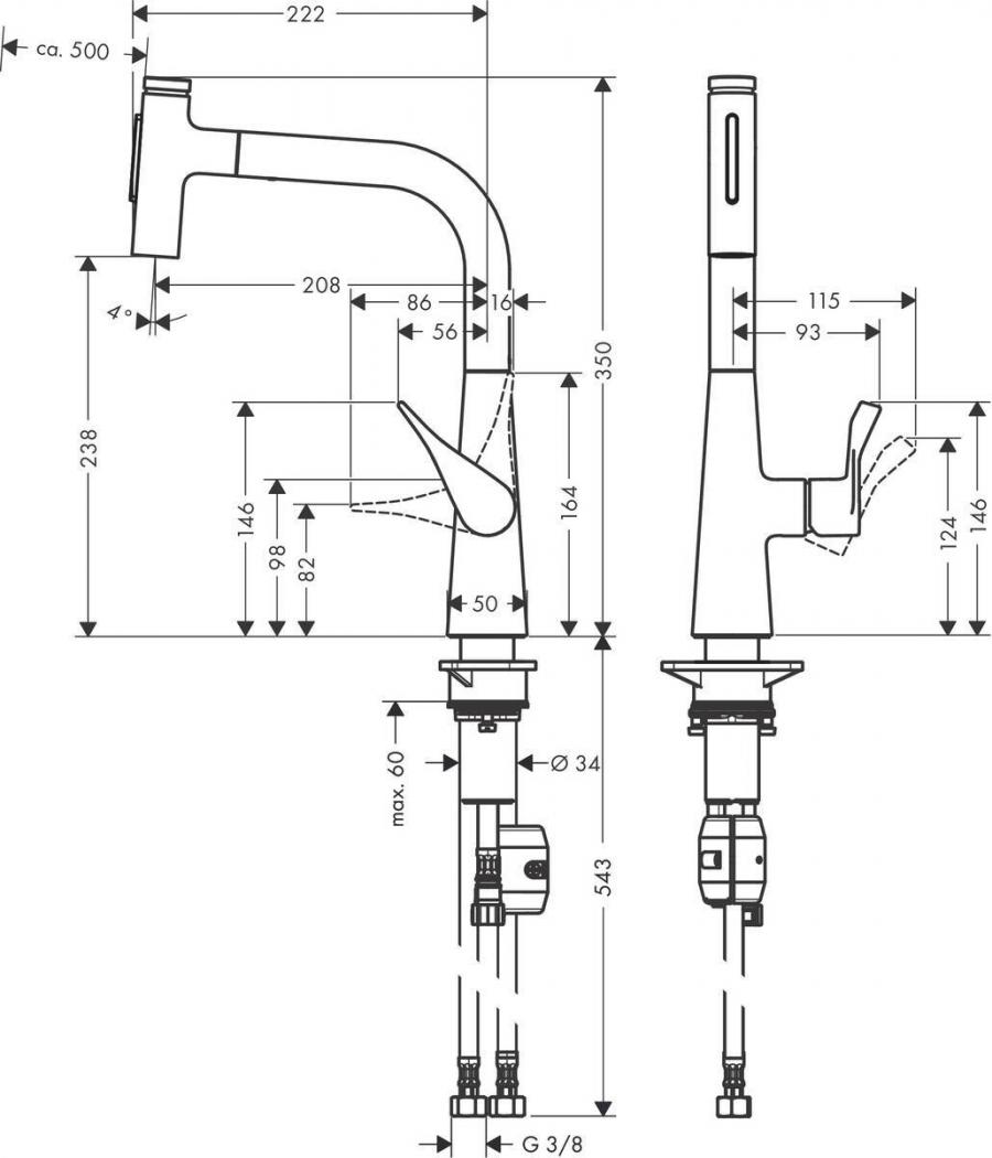 Hansgrohe Metris Select M71 Кухонный смеситель однорычажный 240 с вытяжным душем 2jet хром 73822000 - Изображение 4