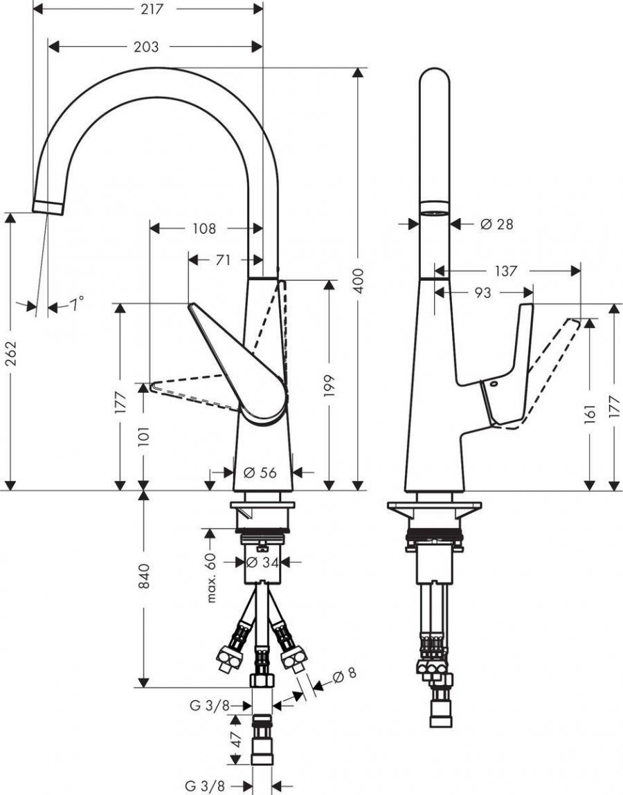 Hansgrohe Talis M51 Кухонный смеситель однорычажный 260 для водонагревателей открытого типа 1jet Хром 72812000 - Изображение 2