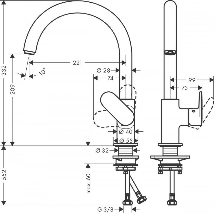 Hansgrohe Vernis Blend M35 Кухонный смеситель однорычажный, 260, с поворотным изливом Хром, 71870000 - Изображение 4