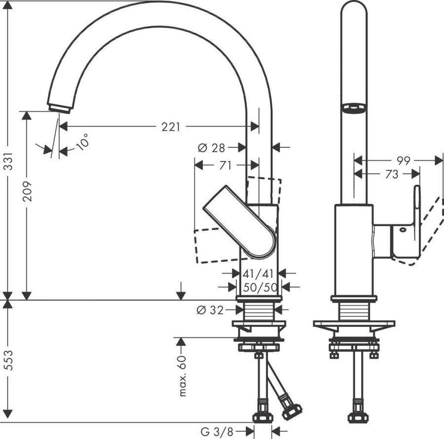 Hansgrohe Vernis Shape M35 Кухонный смеситель однорычажный, 260, с поворотным изливом Хром, 71871000 - Изображение 4