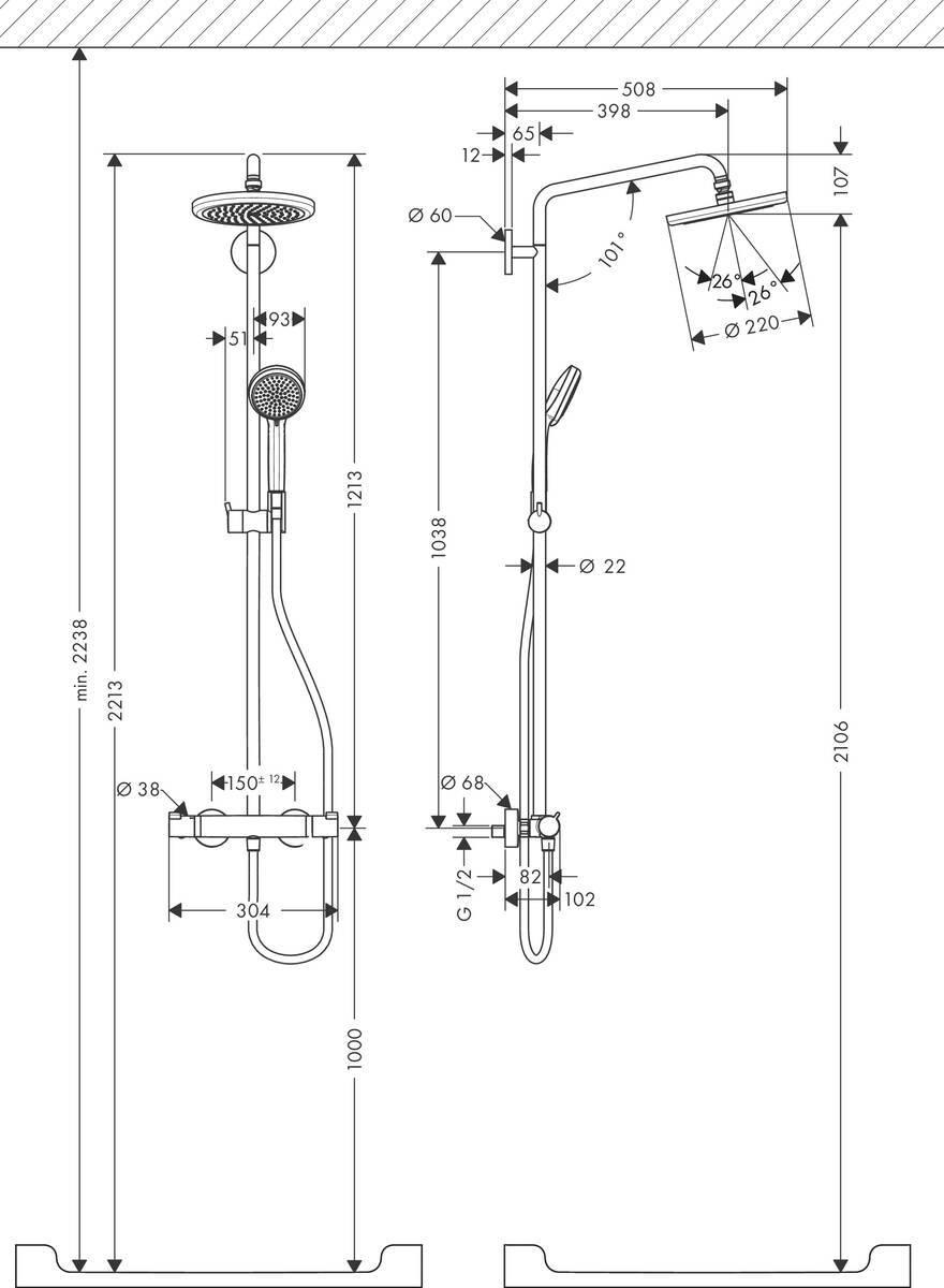 Hansgrohe Croma 220 Showerpipe душевая система с термостатом хром 27185000 - Изображение 13
