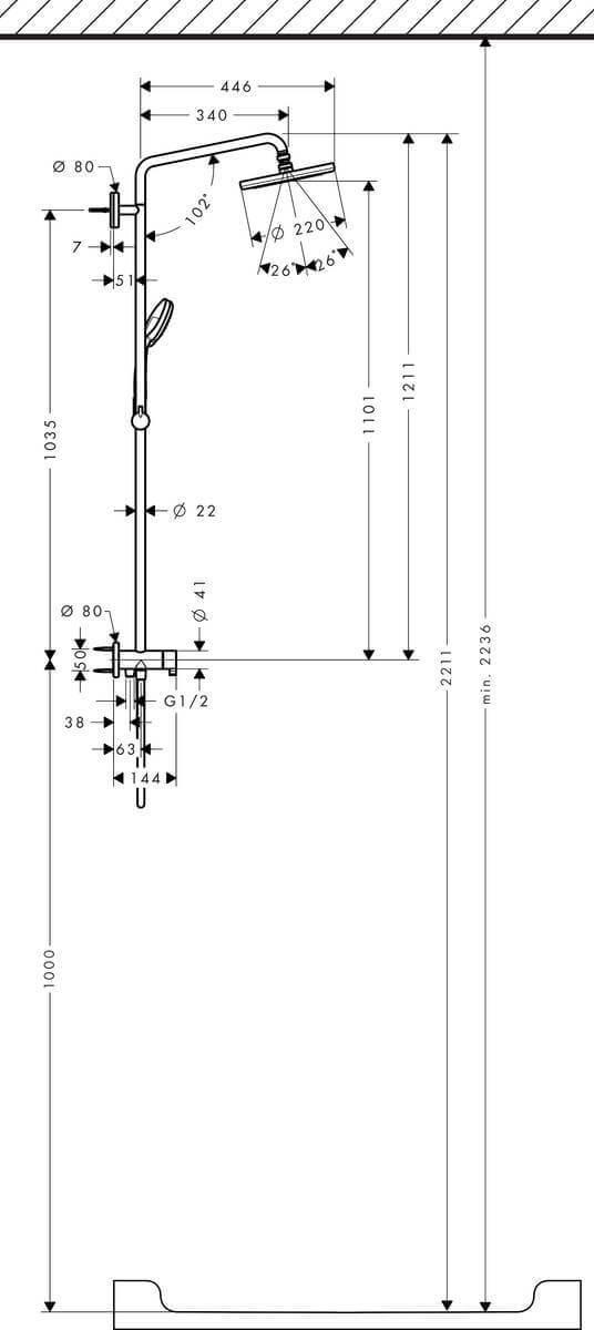 Hansgrohe Croma 220 Showerpipe душевая система Хром, 27224000 - Изображение 13