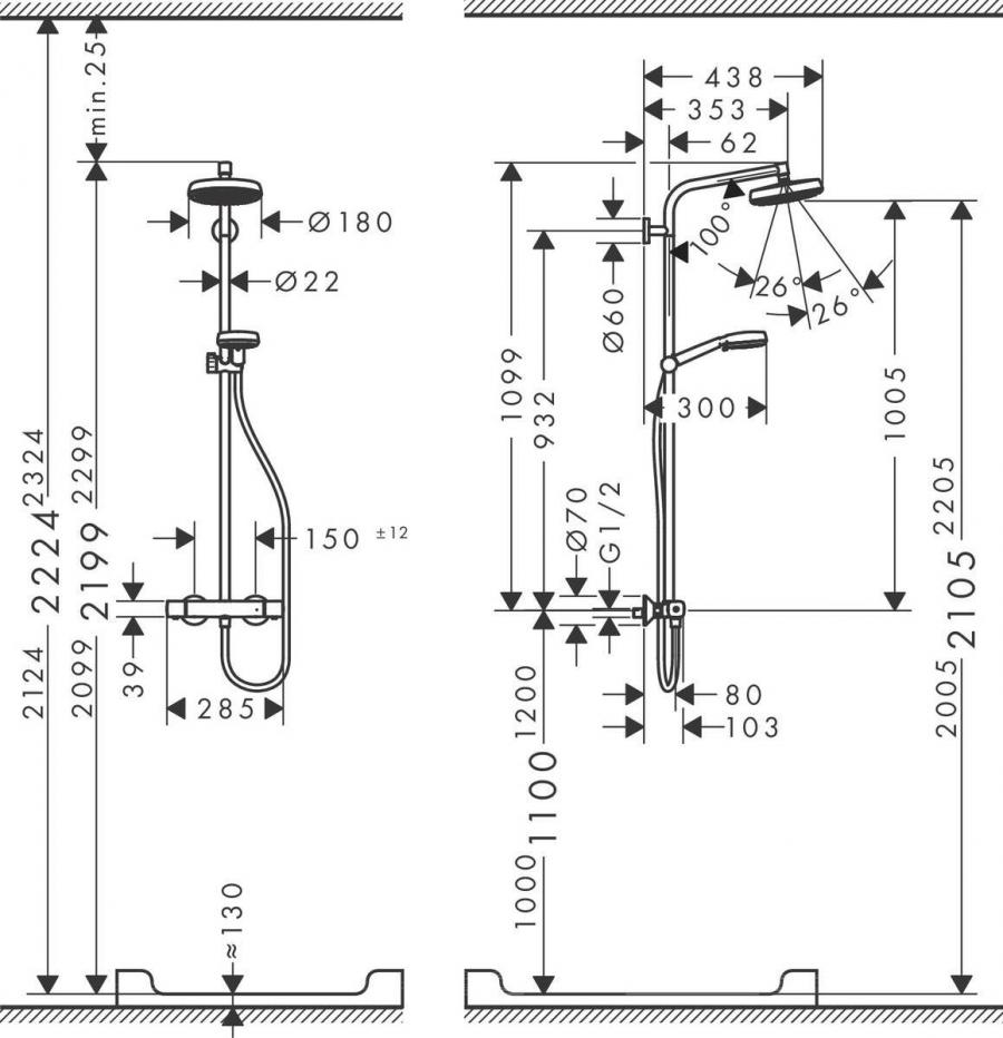 Hansgrohe Crometta 160 1jet Showerpipe душевая система хром-белый 27264400 - Изображение 7