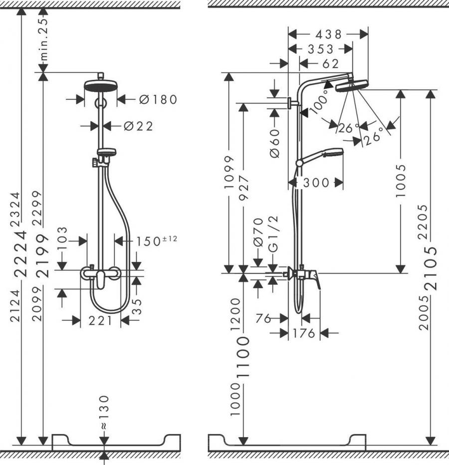 Hansgrohe Crometta 160 1jet Showerpipe Душевая система с однорычажным смесителем хром-белый матовый 27266400 - Изображение 3