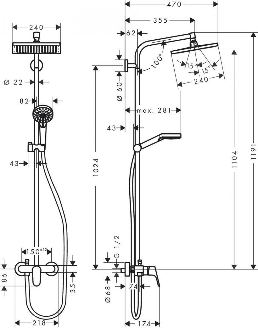 Hansgrohe Crometta E 240 1jet Showerpipe  душевая система хром 27284000 - Изображение 5