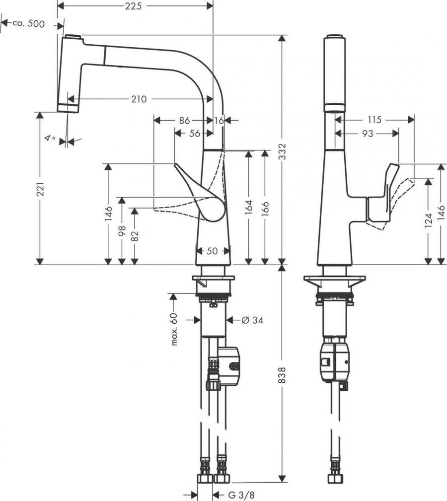 Hansgrohe Metris M71 Кухонный смеситель однорычажный, 220, с вытяжным душем, 2jet Хром, 14834000 - Изображение 4