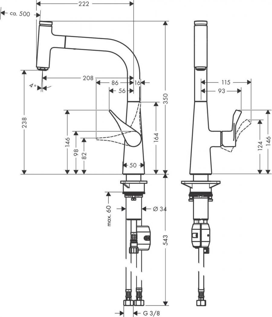 Hansgrohe Metris Select M71 Кухонный смеситель однорычажный, 240, с вытяжным изливом, 1jet Хром, 14857000 - Изображение 4