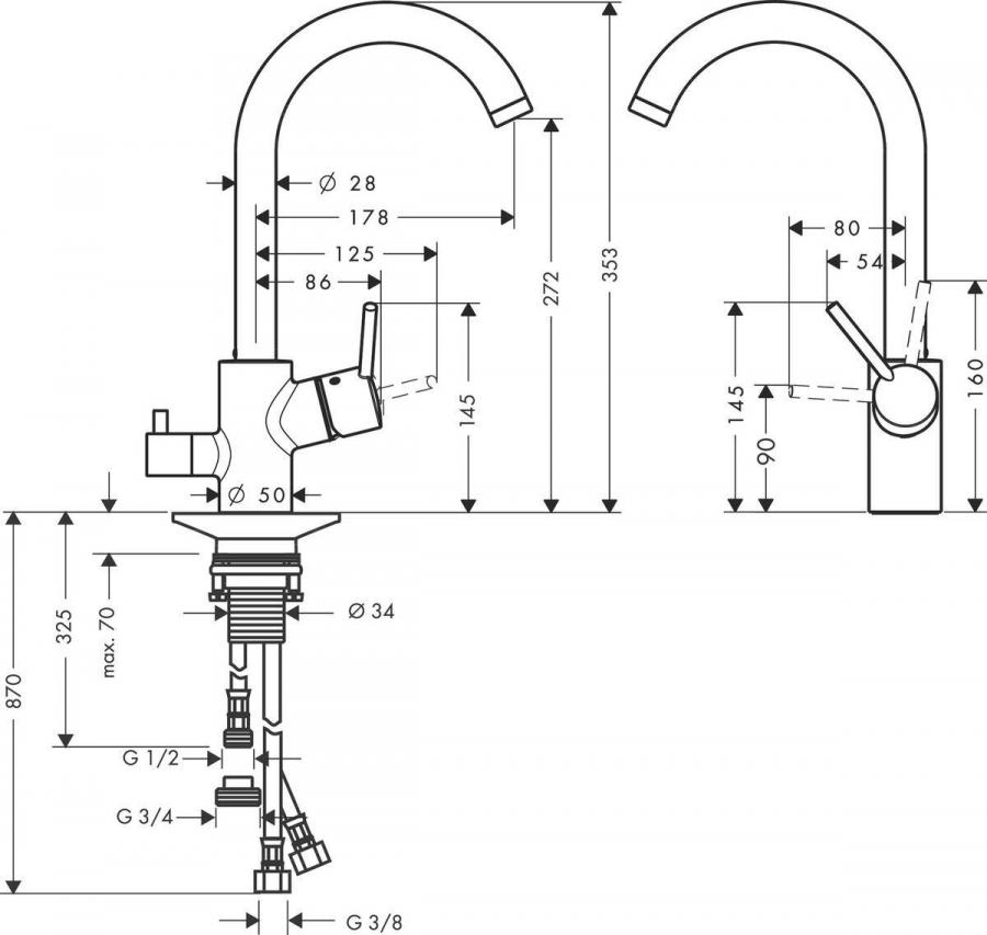 Hansgrohe Talis M52 Кухонный смеситель однорычажный 270 с запорным вентилем 1jet Хром 14875000 - Изображение 2