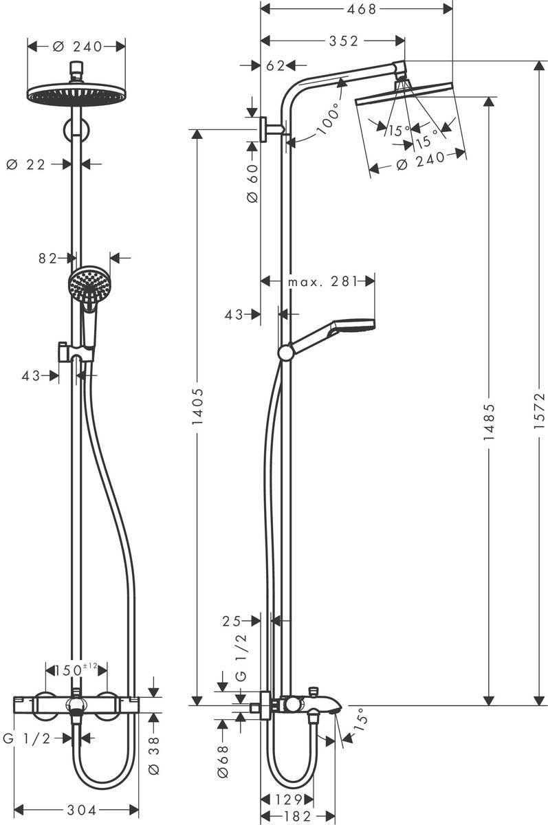 Hansgrohe Crometta S Showerpipe 240 1jet душевая система с термостатом для ванны Хром, 27320000 - Изображение 2