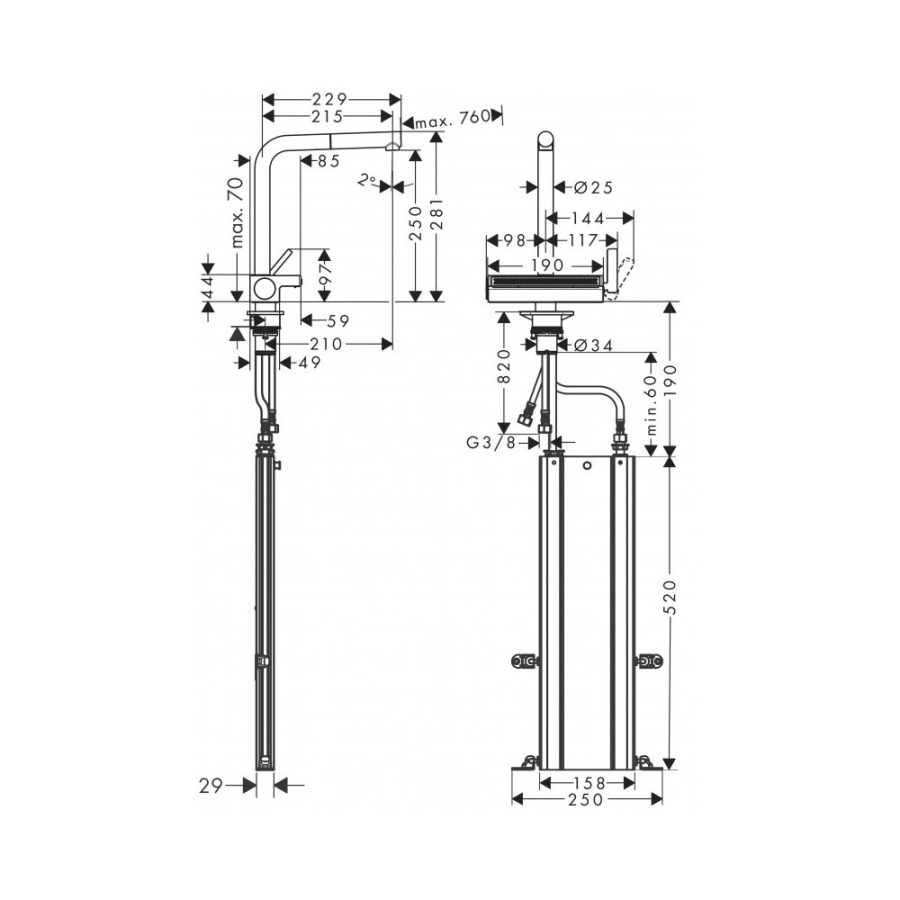 Купить Hansgrohe Aquno Select M81 Кухонный смеситель однорычажный 250 с вытяжным душем 2jet sBox