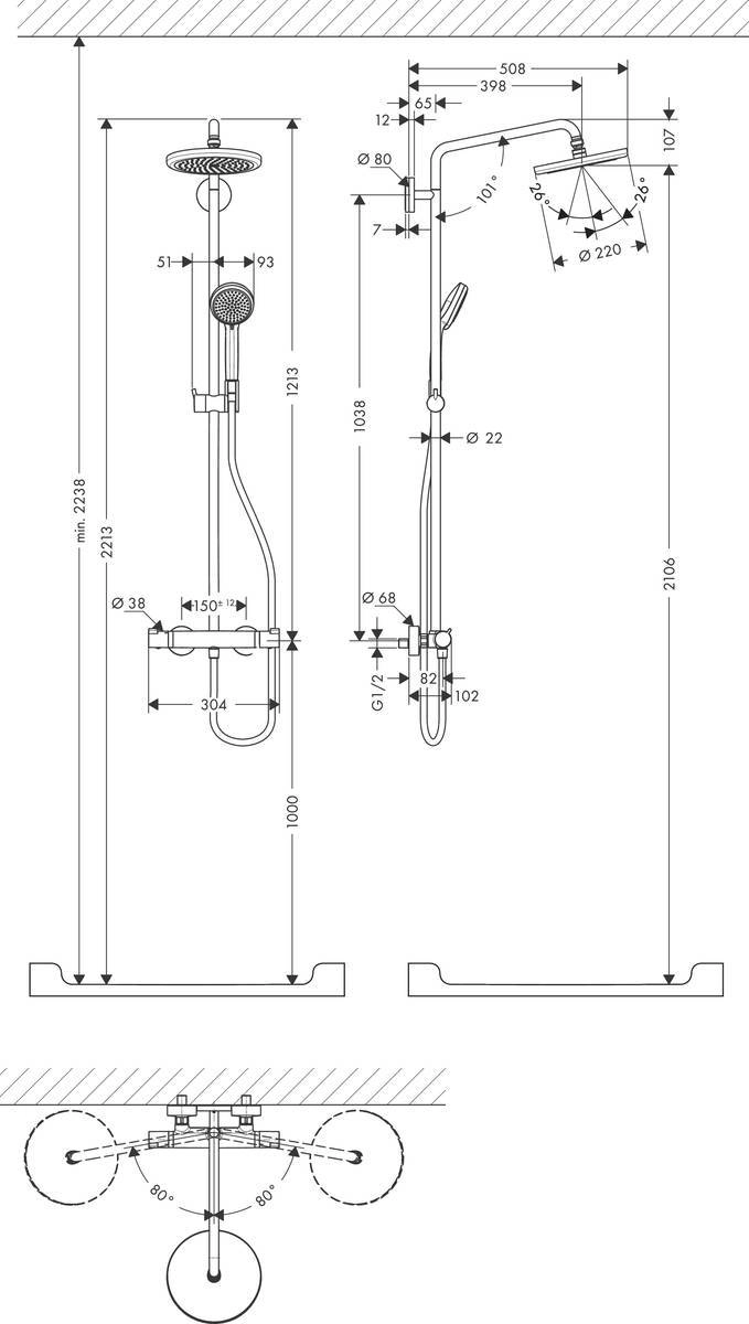 Душевая система Hansgrohe Croma 220 Showerpipe ECOSMART С термостатом 27188000