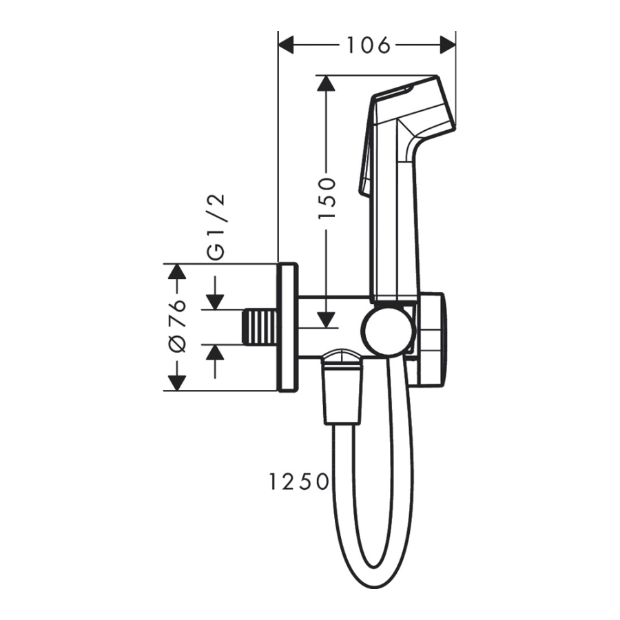 Hansgrohe Гигиенический душ S 1 jet EcoSmart+ с запорным вентилем черный  матовый 29230670