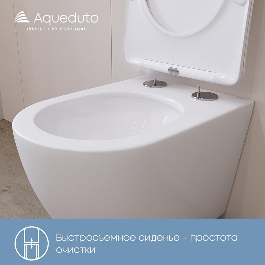 Купить AQUEDUTO OVO Унитаз подвесной 525x360 безободковый Tornado с сиденьем с микролифтом