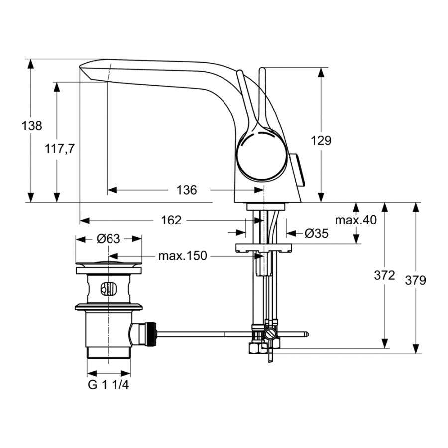 Ideal Standard Melange смеситель для раковины хром  A4260AA  - Изображение 5