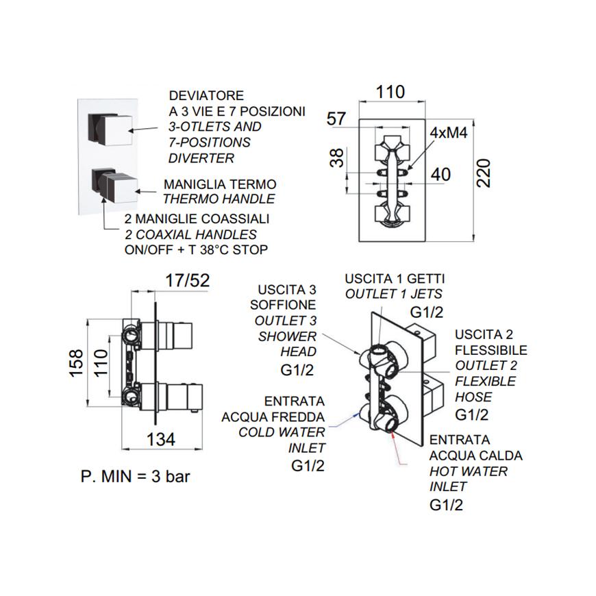 REMER Встраиваемый термостат для душа с переключателем на 3 потребителя (7 позиций) Хром  QT937  - Изображение 2