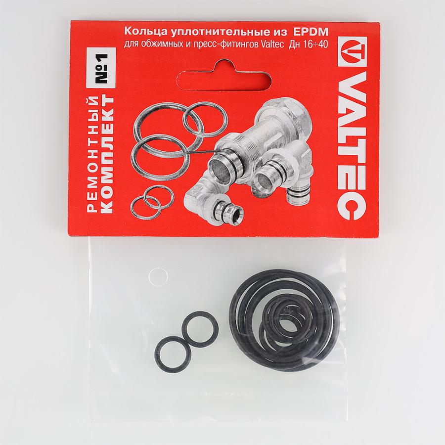 Valtec Набор колец EPDM для обжимных и пресс-фитингов VALTEC Дн 16-40 (ремонтный комплект)