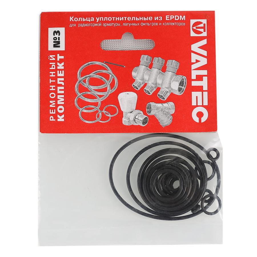 Valtec Набор №3 Кольца уплотнительные из EPDM ремонтный комплект для радиаторной арматуры латунных фильтров VT.KIT.3.0