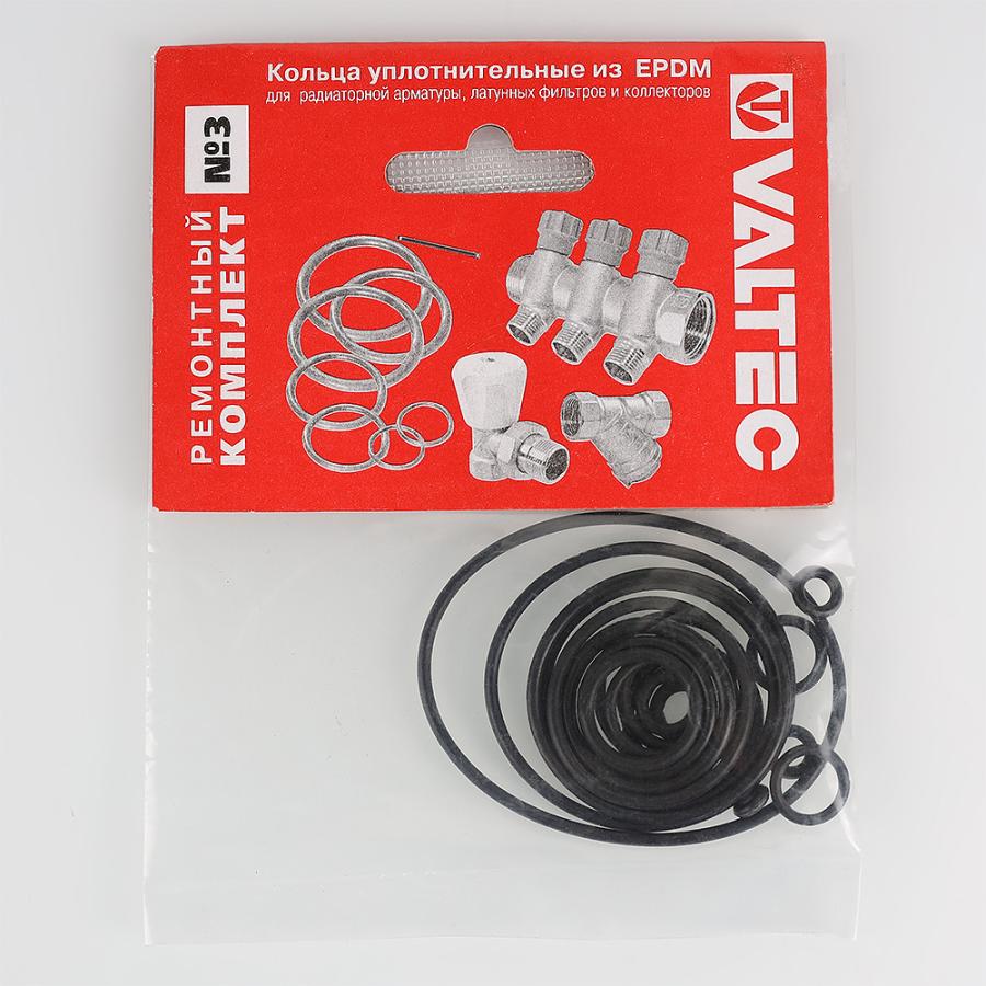 Valtec Набор №3 Кольца уплотнительные из EPDM ремонтный комплект для радиаторной арматуры латунных фильтров