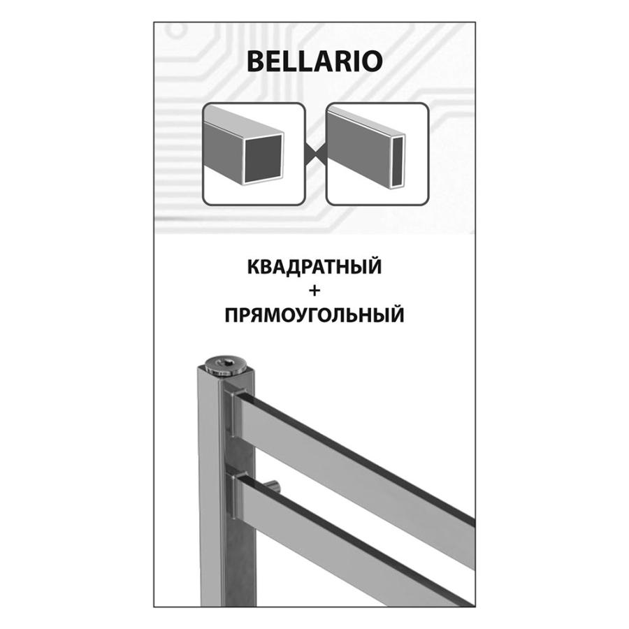 Купить Lemark Полотенцесушитель электрический Lemark Bellario П10 500x800 левый/правый