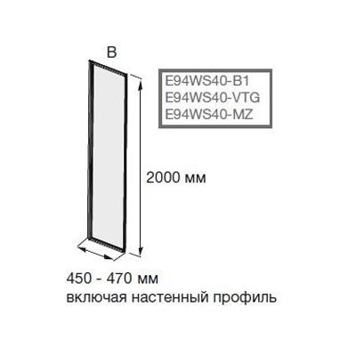 E94WS40-B1 фото