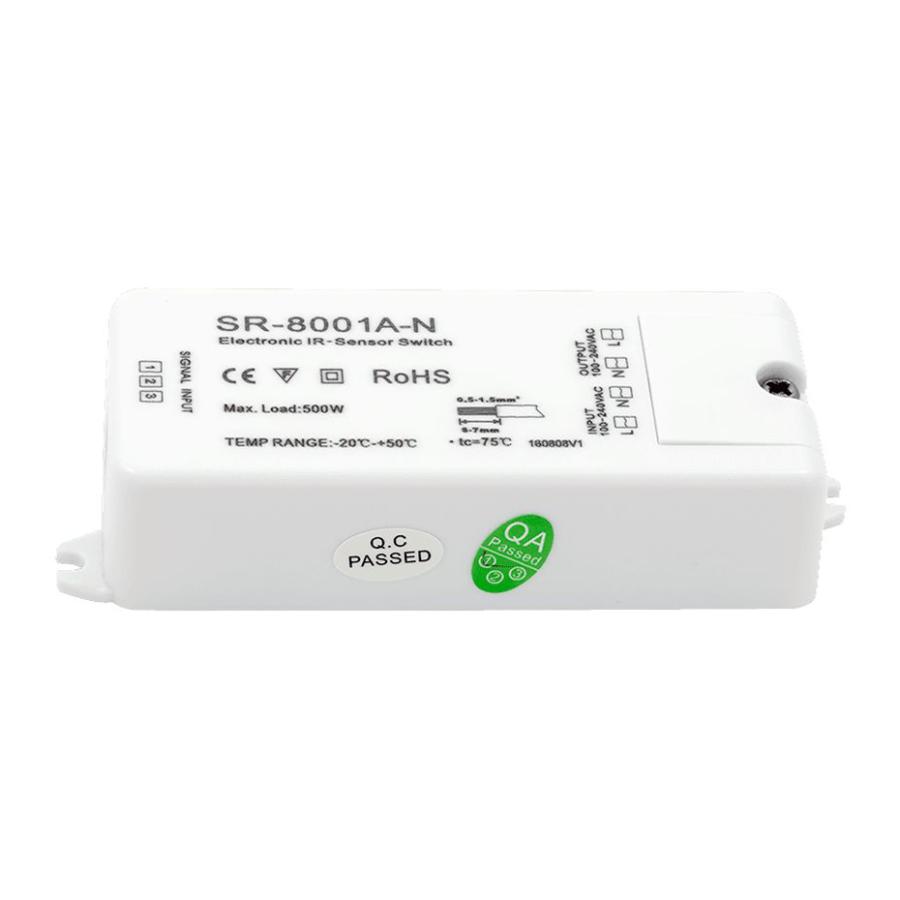 Купить SWG ИК-выключатель взмах руки SR-8001A-N