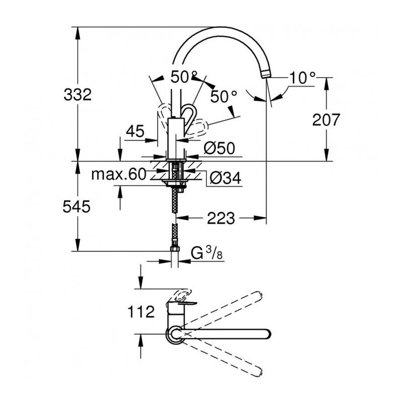 Grohe BauLoop Смеситель для кухни