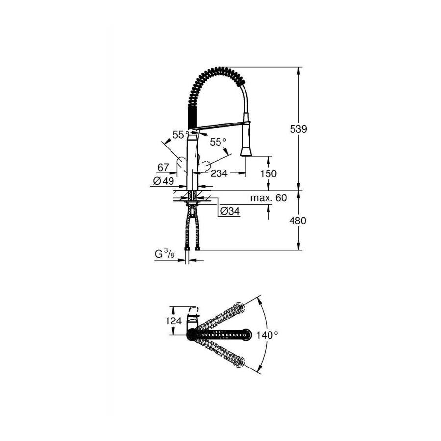 Grohe K7 Смеситель для кухонной мойки профессиональный