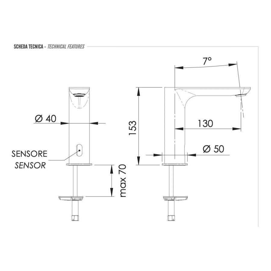 REMER Sensor Кран сенсорный для раковины