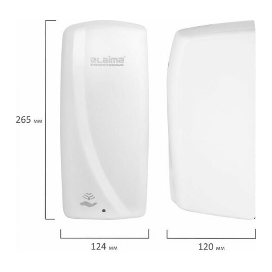 Laima Дозатор для мыла-пены сенсорный 1 л белый ABS-пластик в интернет-магазине