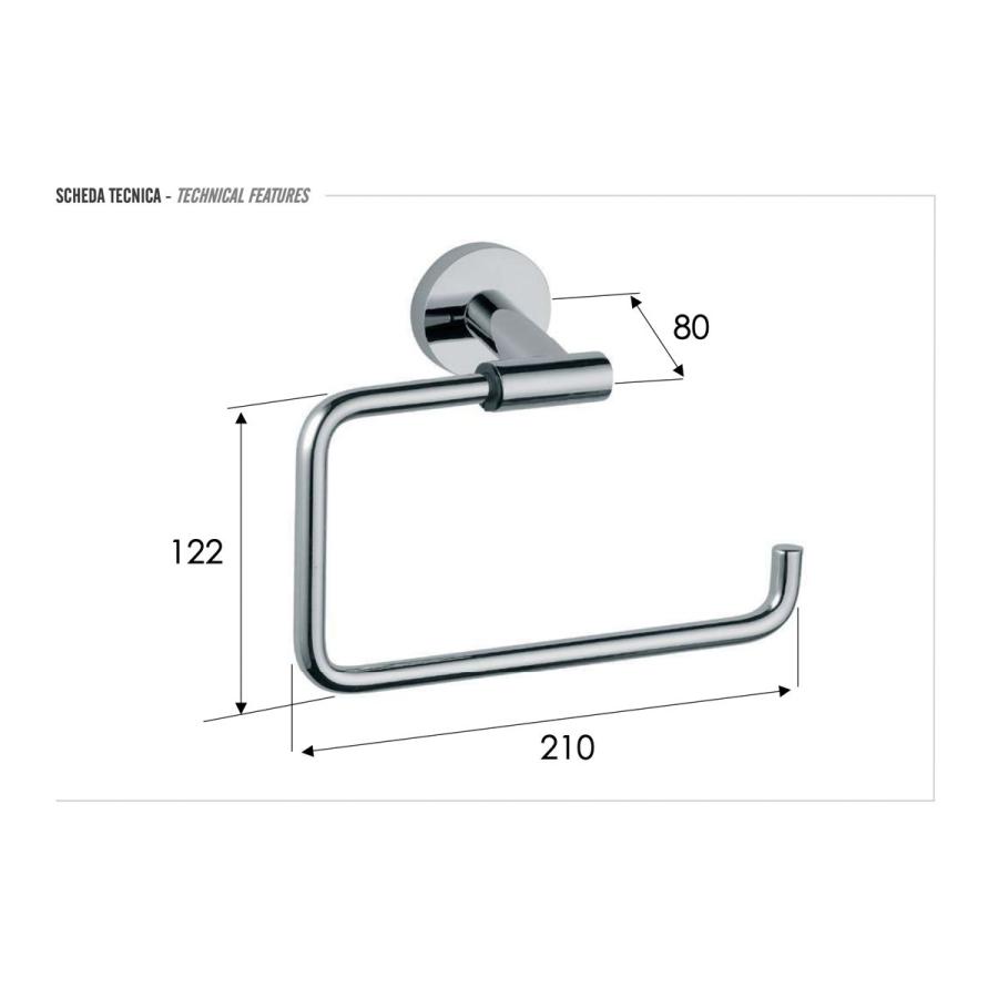 REMER Guest Полотенцедержатель GS44NO