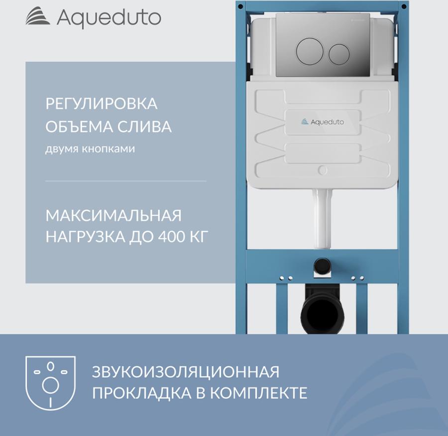 Купить AQUEDUTO TECNICA Система инсталляции для подвесного унитаза с подвесным унитазом OVO 490x360 сиденье с микролифтом и панелью смыва CIRCULO