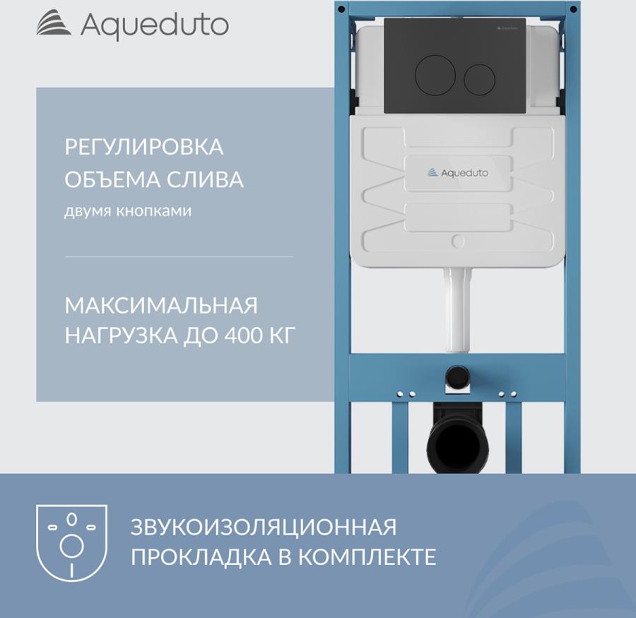 Купить AQUEDUTO TECNICA Система инсталляции для подвесного унитаза с подвесным унитазом OVO 480x360 сиденье с микролифтом и панелью смыва CIRCULO