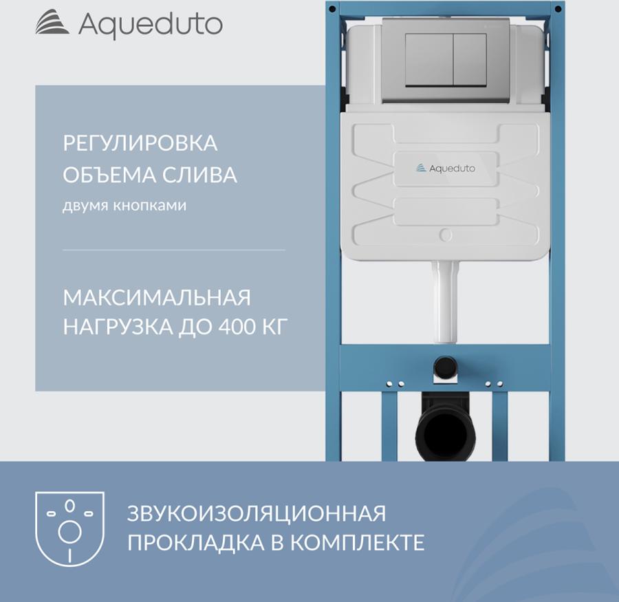 Купить AQUEDUTO TECNICA Система инсталляции для подвесного унитаза с подвесным унитазом OVO 490x360 сиденье с микролифтом и панелью смыва QUADRADO