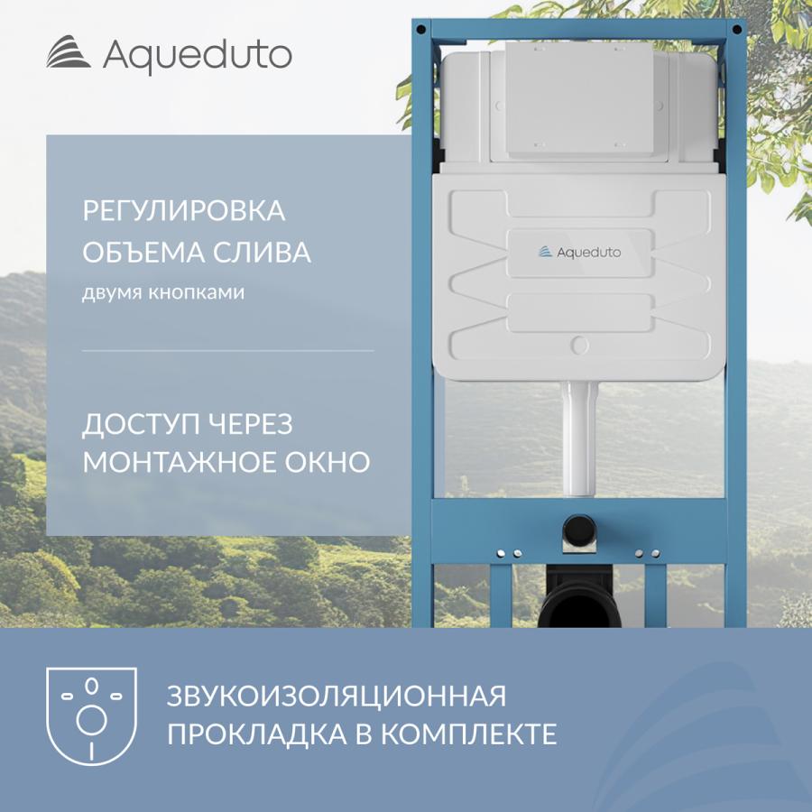 Купить AQUEDUTO TECNICA Система инсталляции для подвесного унитаза