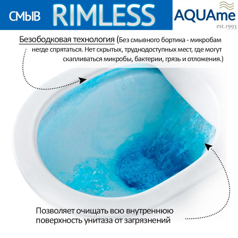 AQUAme Унитаз напольный Rimless c сиденьем SoftClose горизонтальный выпуск open back 610x340x415мм изображение