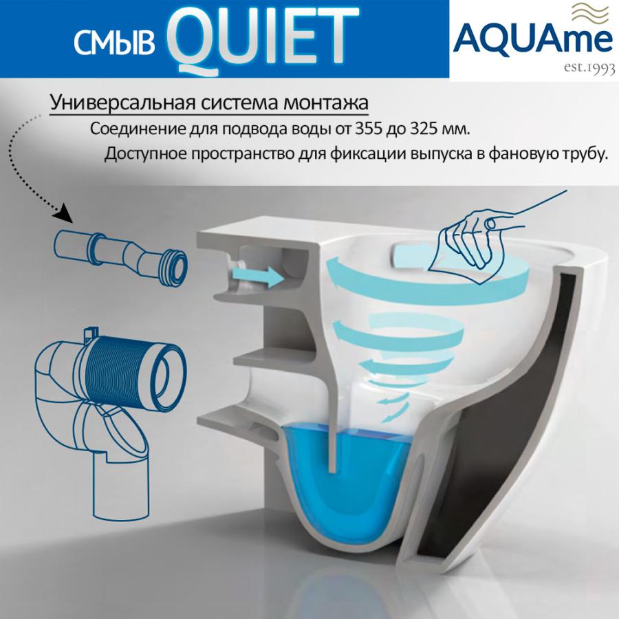 AQM2002L в интернет-магазине