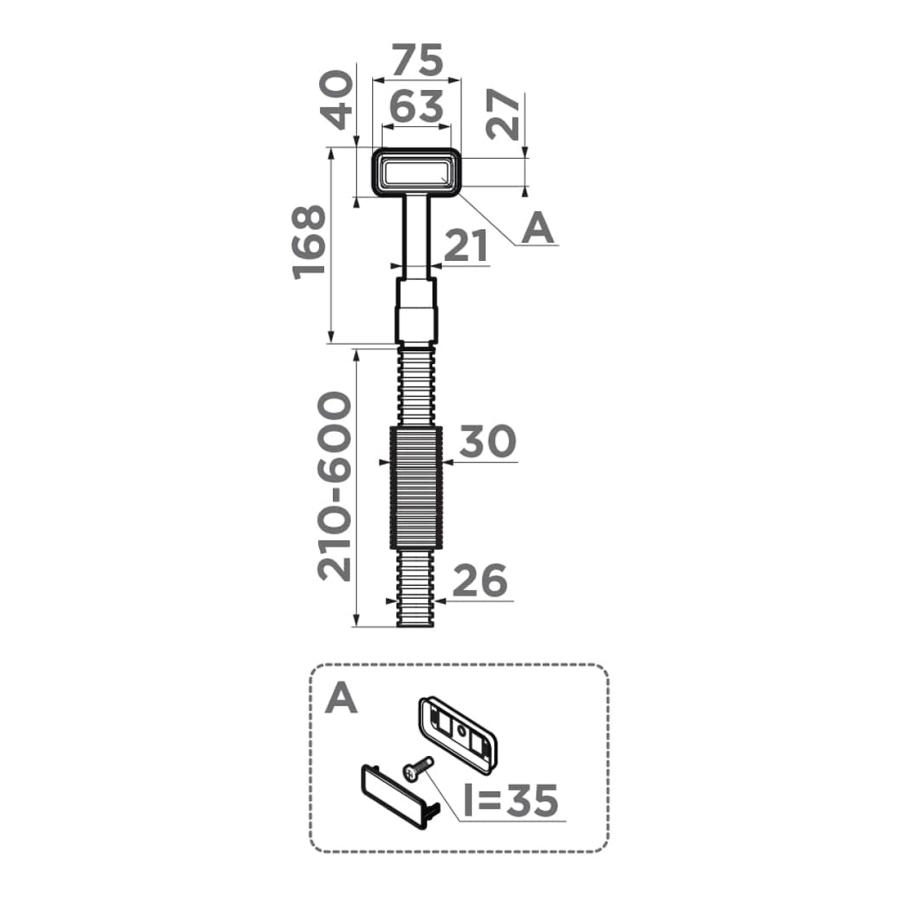 Omoikiri OV Сменный прямоугольный перелив 1-S-AB022