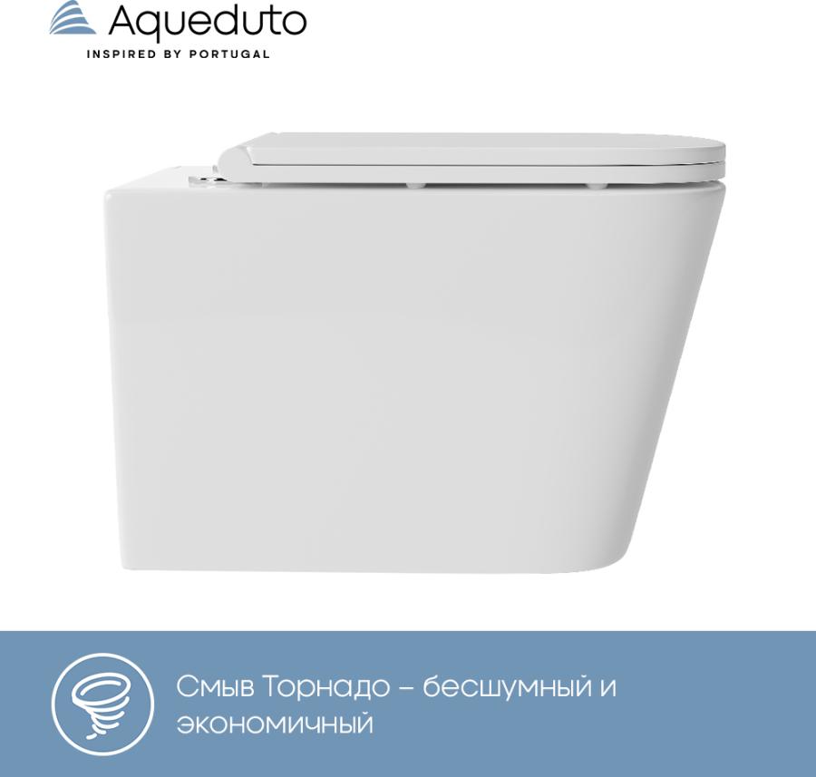 Купить AQUEDUTO MACIO Plus Унитаз подвесной 525*345 безободковый Tornado сиденье с микролифтом