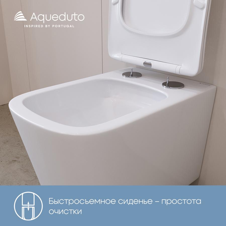 AQUEDUTO MACIO Plus Унитаз подвесной 525*345 безободковый Tornado сиденье с микролифтом в интернет-магазине