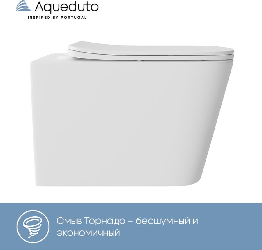 Купить AQUEDUTO MACIO Plus Унитаз подвесной 525*345 безободковый Tornado сиденье с микролифтом