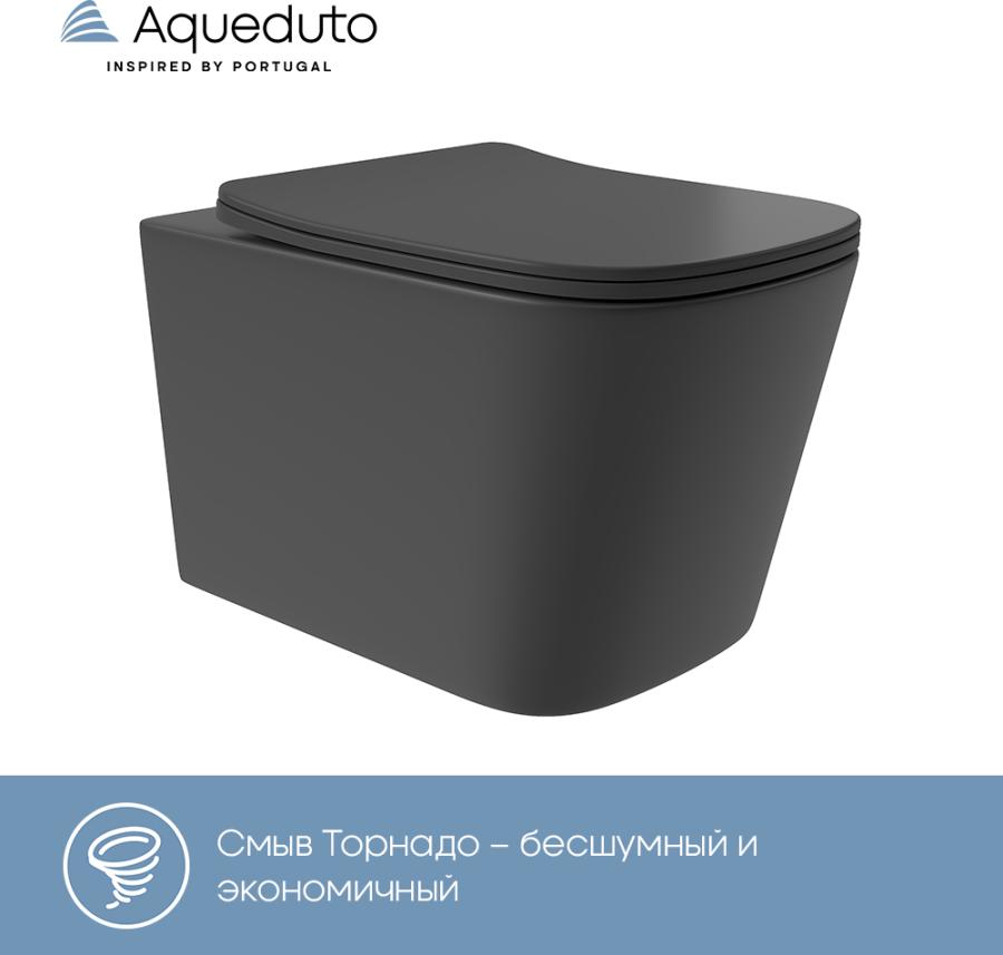 AQUEDUTO MACIO Plus Унитаз подвесной 525*345 безободковый Tornado сиденье с микролифтом