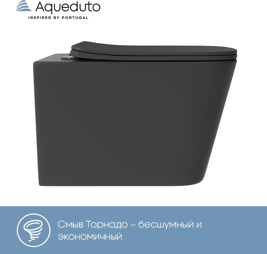 Купить AQUEDUTO MACIO Plus Унитаз подвесной 525*345 безободковый Tornado сиденье с микролифтом