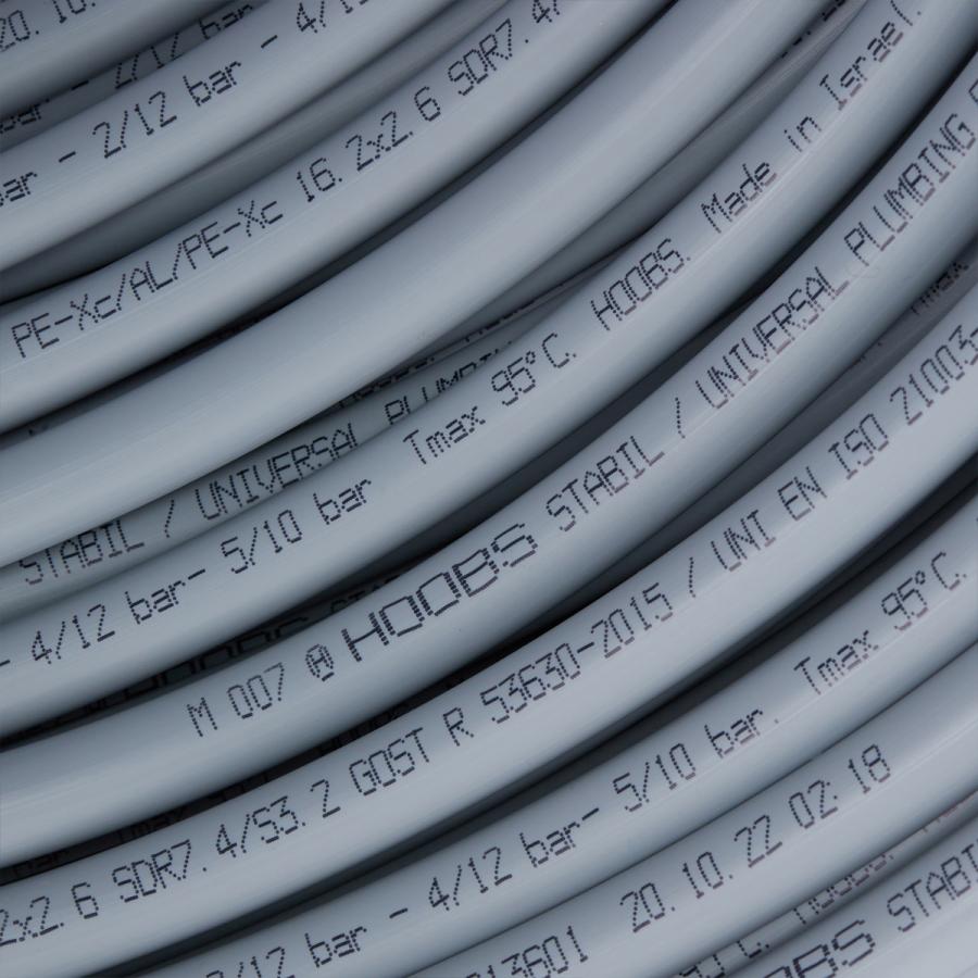 HOOBS Труба универсальная Stabil PE-Xc/Al/PE-Xc 16 х 2,6/100 цвет серый в интернет-магазине