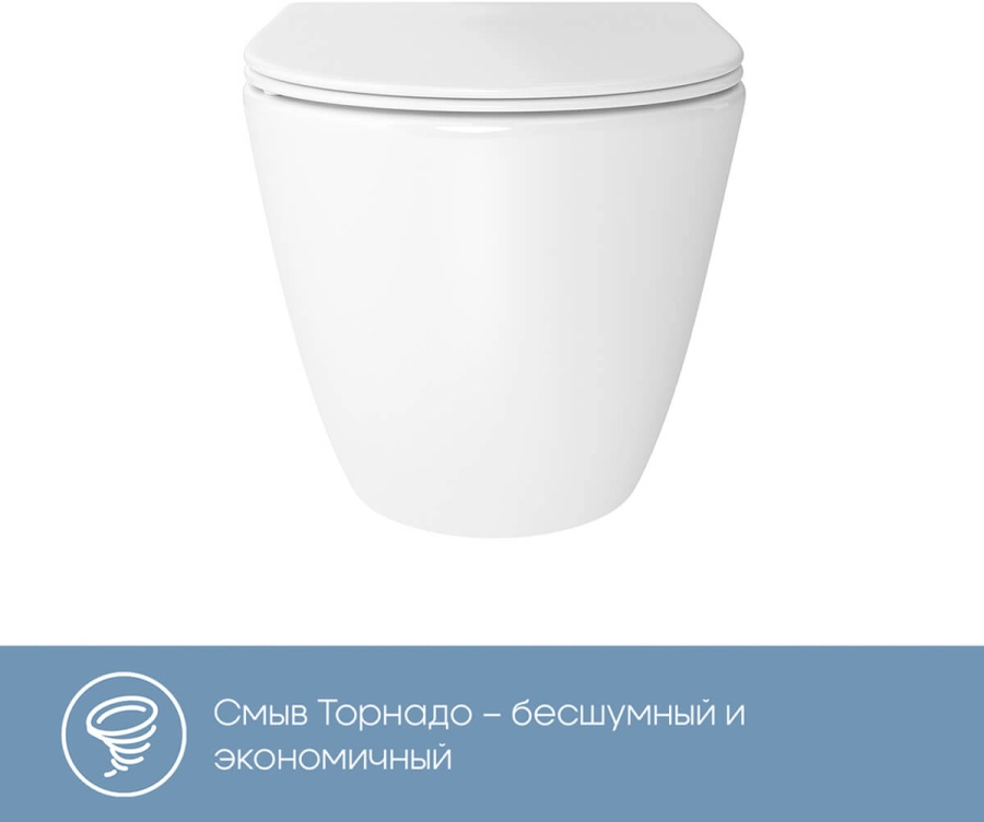OVOTD2210 заказать онлайн