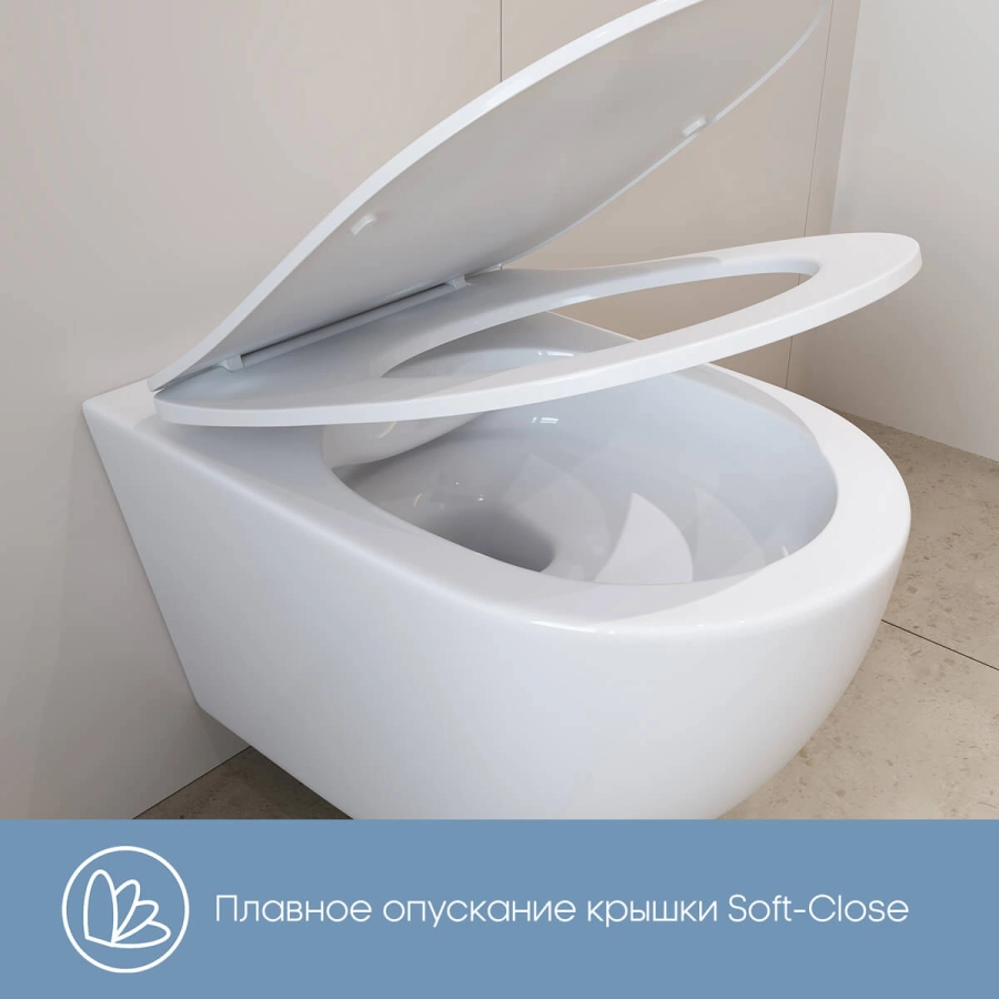 Купить AQUEDUTO OVO Daily Унитаз подвесной 480 x 360 безободковый Tornado сиденье с микролифтом