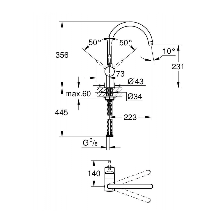 Grohe Minta Смеситель для кухни